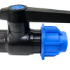 Single Piece Molded PVC Ball Valve