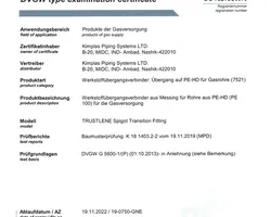 Brass Spigot Transition Fitting