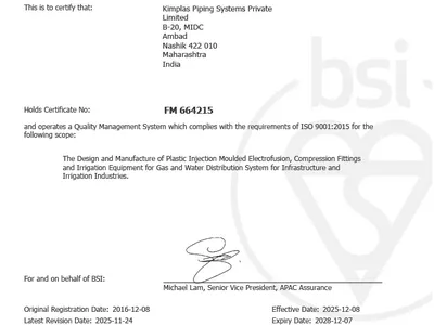 ISO 9001:2015