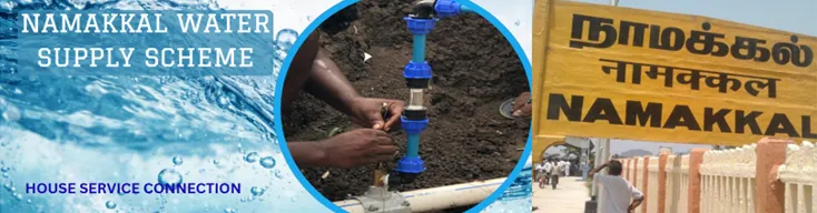 Namakkal Drinking Water Supply Scheme
