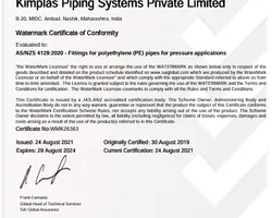 Watermark.WMK26363.4